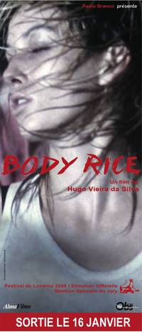 Постер Body Rice