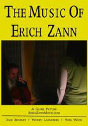 The Music of Erich Zann