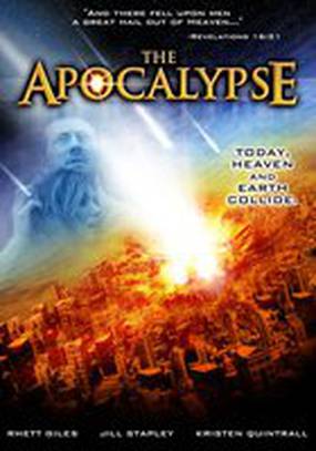 Апокалипсис: Последний день (видео)