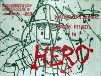 Постер Hero