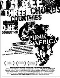 Панк в Африке