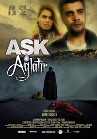 Постер Ask aglatir