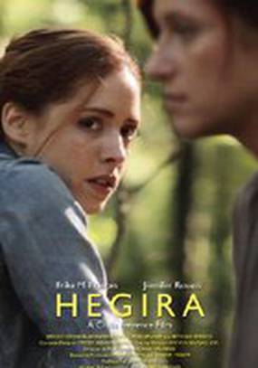 Hegira