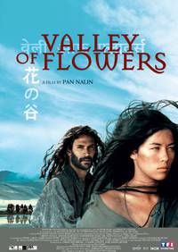 Постер Долина цветов
