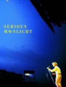 David Bowie: Serious Moonlight (видео)