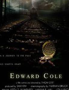 Edward Cole