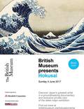 Постер из фильма "Выставка Hokusai Британского музея" - 1