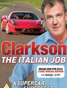 Clarkson: The Italian Job (видео)
