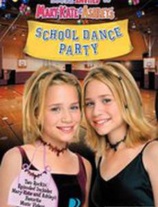 Вы приглашены на школьные танцы к Мэри-Кейт и Эшли (видео)