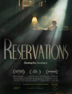 Reservations