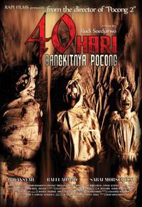 Постер 40 hari bangkitnya pocong