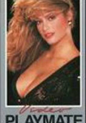 Playboy Video Playmate Calendar 1989 (видео)