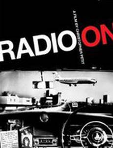 Радио в эфире