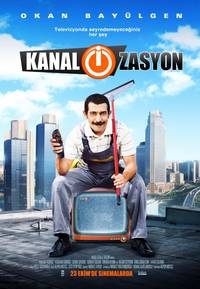 Постер Kanal-i-zasyon