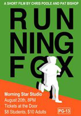 Running Fox