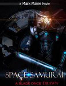Space Samurai: Oasis