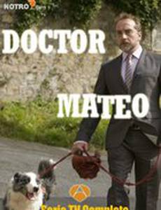 Доктор Матео