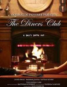 The Diner's Club