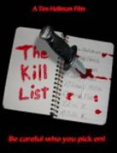 The Kill List (видео)