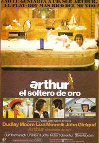 Постер Артур