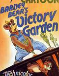 Постер из фильма "Сад победы медведя Барни" - 1