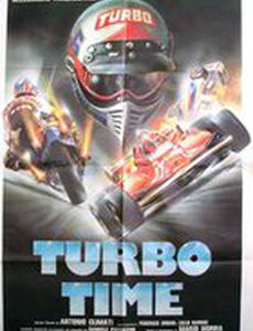 Turbo time