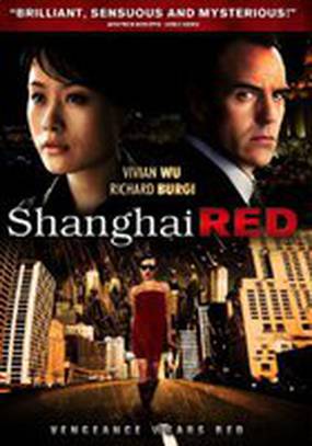 Shanghai Red