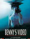 Постер из фильма "Видео Бенни" - 1