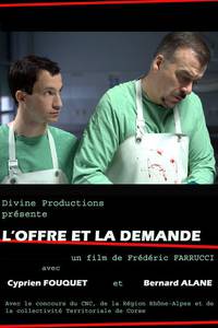 Постер L'offre et la demande