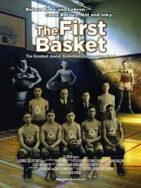 Постер The First Basket