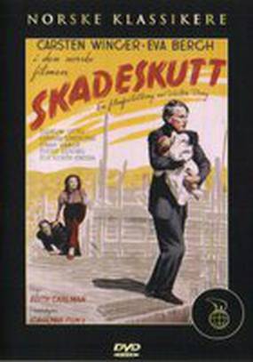 Skadeskutt