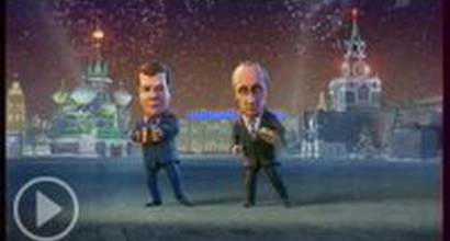 Путин и Медведев поют комические куплеты