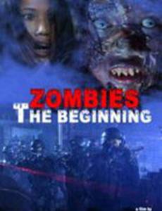 Зомби: Начало (видео)