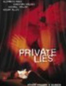 Private Lies (видео)