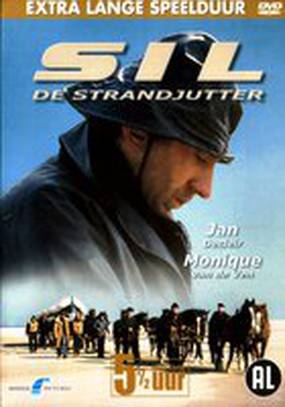 Sil de strandjutter (мини-сериал)