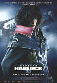 Постер Космический пират Харлок