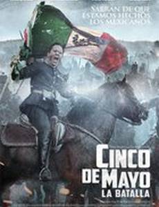 Синко де Майо: Битва