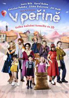 V perine