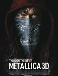 Постер из фильма "Metallica: Сквозь невозможное" - 1