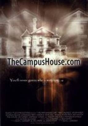 TheCampusHouse.com (видео)