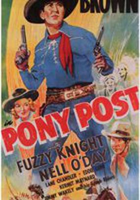 Pony Post