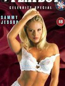 Playboy Celebrity Special: Sammi Jessop (видео)