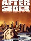 Постер из фильма "Паника в Нью-Йорке" - 1