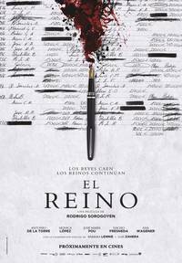 Постер El reino