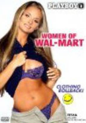 Playboy: Women of Wal-Mart (видео)