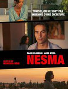 Nesma