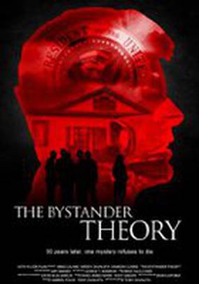 The Bystander Theory