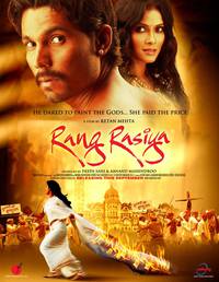 Постер Rang Rasiya