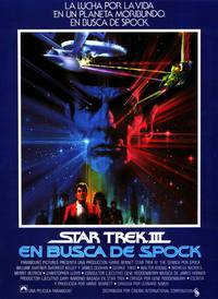 Постер Звездный путь 3: В поисках Спока