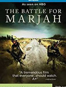 The Battle for Marjah